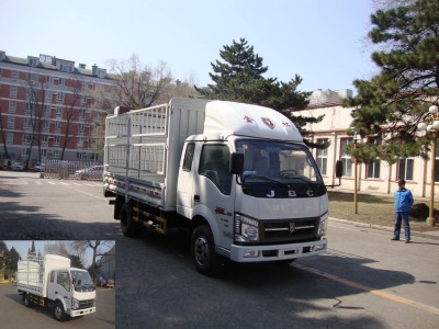 SY5044CCYBL-AT仓栅式运输车燃油公告图片2