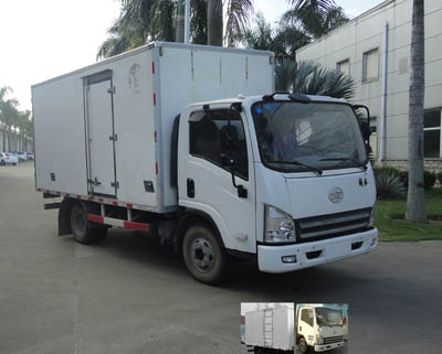 CA5042XXYP40K2L1E4A84-3厢式运输车燃油公告图片2