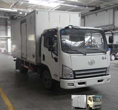 CA5042XXYP40K2L1E4A84-3厢式运输车燃油公告图片2