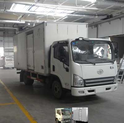 CA5042XXYP40K2L1E4A84-3厢式运输车燃油公告图片2