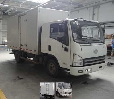CA5042XXYP40K2L1E4A85-3厢式运输车燃油公告图片2
