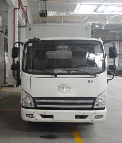 CA5042XXYP40K2L1E4A85-3厢式运输车燃油公告图片1
