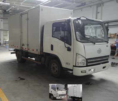 CA5042XXYP40K2L1E4A85-3厢式运输车燃油公告图片2