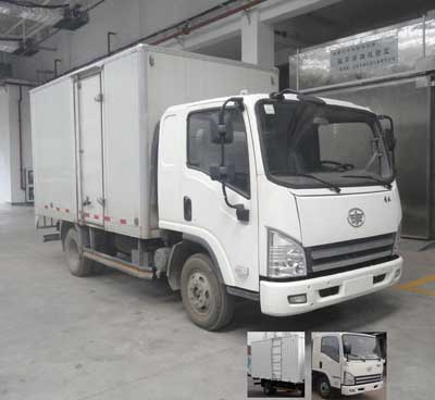 CA5042XXYP40K2L1E4A85-3厢式运输车燃油公告图片2