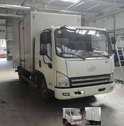 CA5042XXYP40K2L1E4A85-3厢式运输车燃油公告图片2