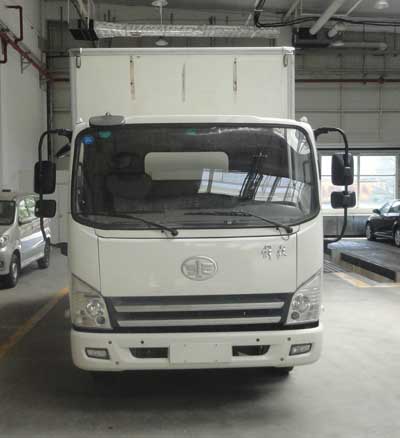 CA5044XXYP40K2L1E4A84-3厢式运输车燃油公告图片1