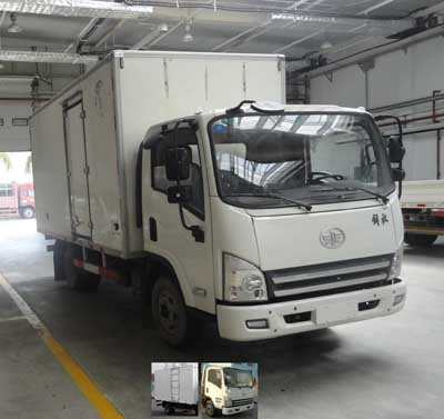CA5044XXYP40K2L1E4A84-3厢式运输车燃油公告图片2