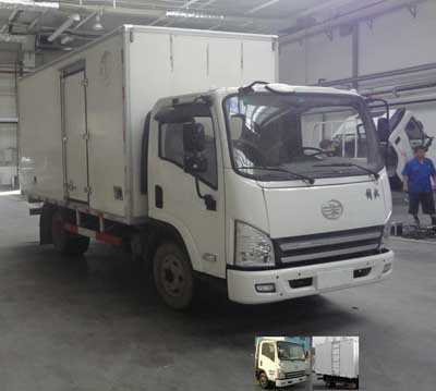 CA5044XXYP40K2L1E4A84-3厢式运输车燃油公告图片2