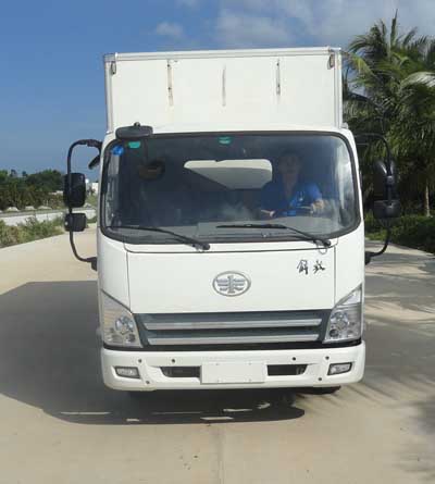 CA5044XXYP40K2L1E4A84-3厢式运输车燃油公告图片1