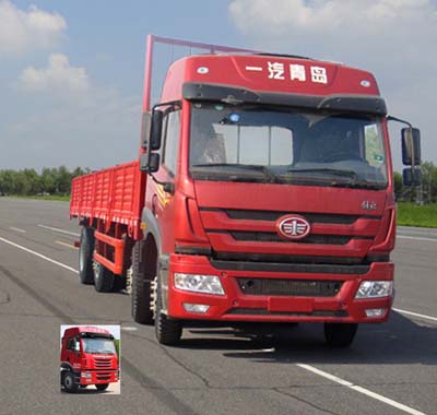 CA1310P1K2L7T10E4A80平头柴油载货汽车燃油公告图片2