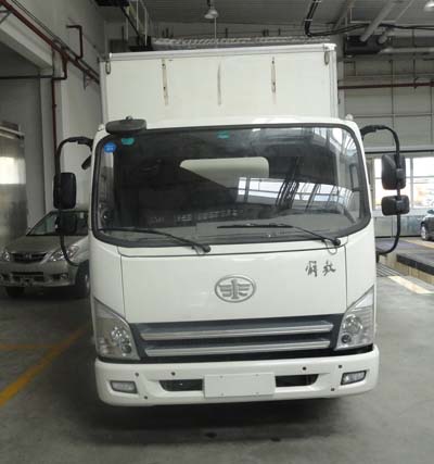 CA5081XXYP40K2L1E4A84-3厢式运输车燃油公告图片1