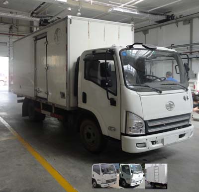 CA5081XXYP40K2L1E4A84-3厢式运输车燃油公告图片2