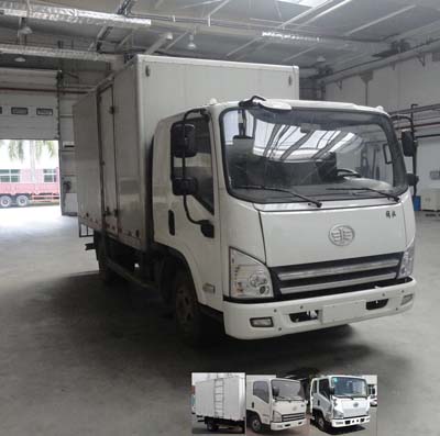 CA5081XXYP40K2L1E4A85-3厢式运输车燃油公告图片2