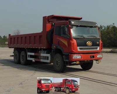 CA3251P2K2L5T1E4A80平头柴油自卸汽车燃油公告图片2