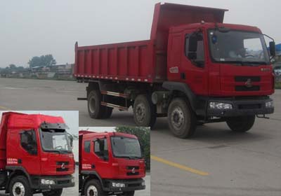 LZ3160M3CA自卸汽车燃油公告图片2
