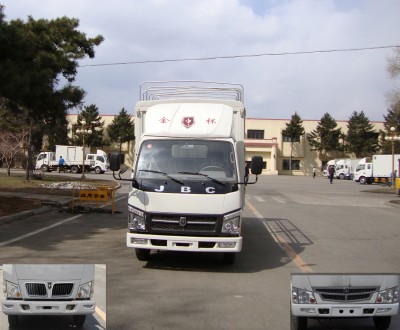 SY5044CCYDL-AT仓栅式运输车燃油公告图片1