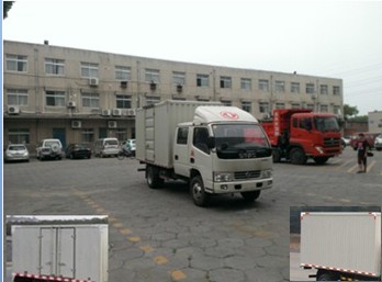 DFA5041XXYD39D6AC厢式运输车燃油公告图片2