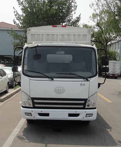 CA5041CCYP40K2L1E4A85-1仓栅式运输车燃油公告图片1