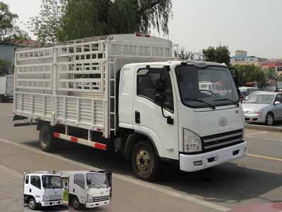 CA5041CCYP40K2L1E4A85-1仓栅式运输车燃油公告图片2