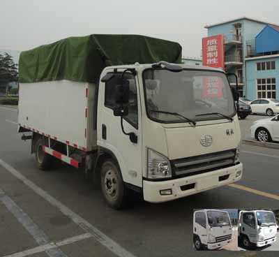 CA5043CPYP40K2L1E4A84-2蓬式运输车燃油公告图片2
