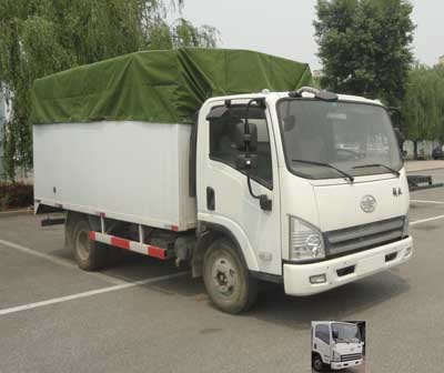 CA5044CPYP40K2L1EA84-2蓬式运输车燃油公告图片2