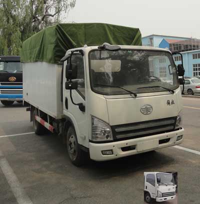 CA5044CPYP40K2L1EA84-2蓬式运输车燃油公告图片2