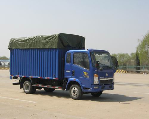ZZ5047CPYD3414D137蓬式运输车燃油公告图片2