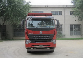 ZZ3257N4947N1自卸汽车燃油公告图片1