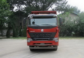 ZZ3257N4947N1自卸汽车燃油公告图片1