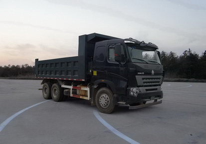 ZZ3257N4647N1自卸汽车燃油公告图片2