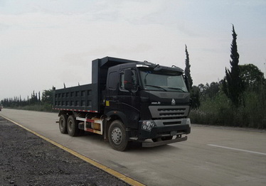 ZZ3257N4647N1自卸汽车燃油公告图片2
