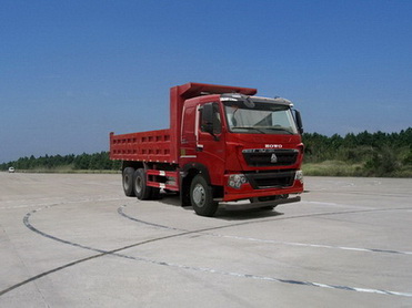 ZZ3257N364HC1自卸汽车燃油公告图片2