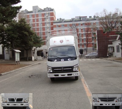 SY5044CCYDQ-LQ仓栅式运输车燃油公告图片1