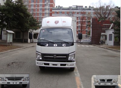 SY5044CCYBQ-LQ仓栅式运输车燃油公告图片1