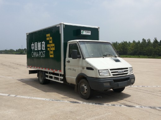 NJ5054XYZLA邮政车燃油公告图片2