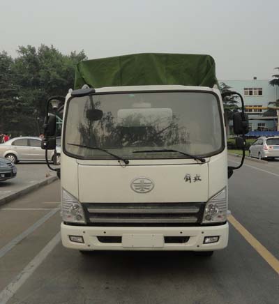 CA5045CPYP40K2L1EA84-2蓬式运输车燃油公告图片1