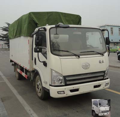 CA5045CPYP40K2L1EA84-2蓬式运输车燃油公告图片2
