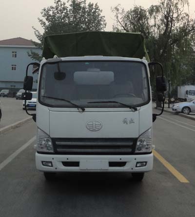 CA5053CPYP40K2L2EA84-2蓬式运输车燃油公告图片1