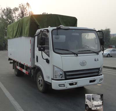 CA5053CPYP40K2L2EA84-2蓬式运输车燃油公告图片2