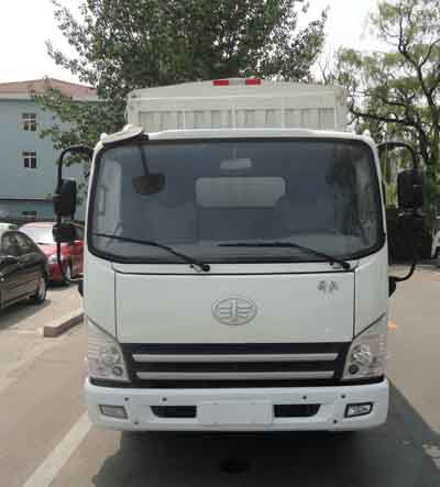 CA5041CCYP40K2L1E4A85-1仓栅式运输车燃油公告图片1