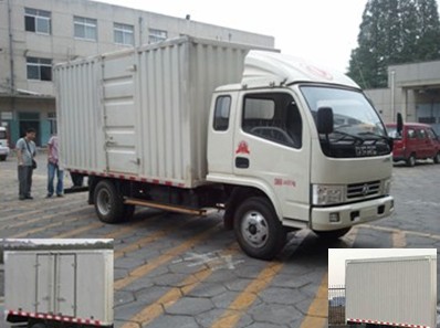 DFA5041XXYL39D6AC厢式运输车燃油公告图片2