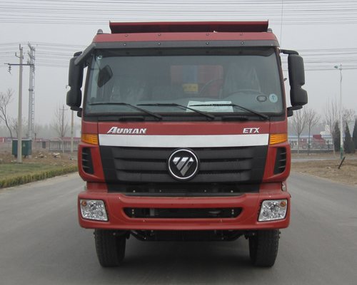 SMG3253BJN38H5E42自卸汽车燃油公告图片1