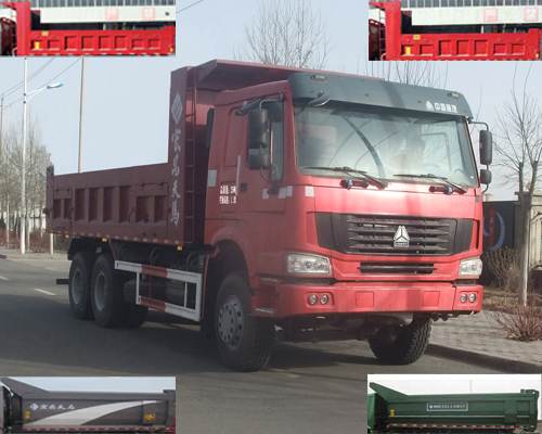 SMG3257ZZN43H6L3自卸汽车燃油公告图片2