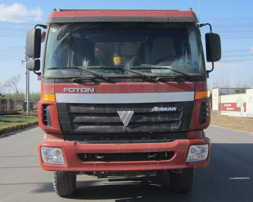 SMG3258BJN43H6E3自卸汽车燃油公告图片1