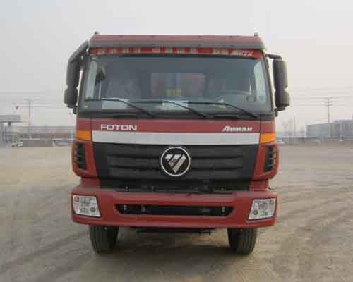 SMG3313BJN43H8E4自卸汽车燃油公告图片1
