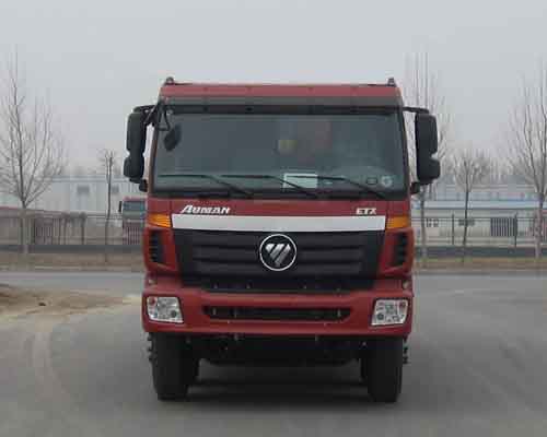 SMG3313BJN47H8E4自卸汽车燃油公告图片1
