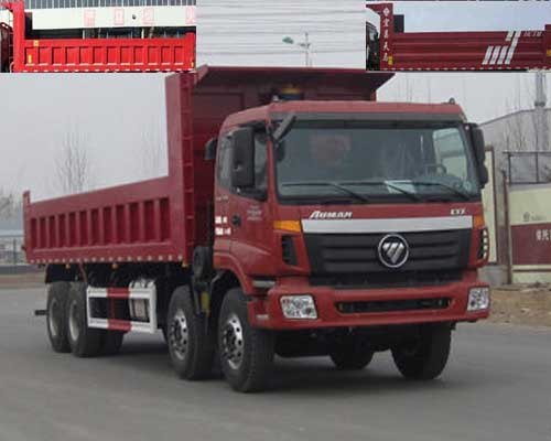 SMG3313BJN47H8E4自卸汽车燃油公告图片2