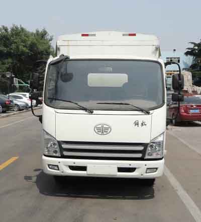 CA5041CPYP40K2L1E4A85-2蓬式运输车燃油公告图片1