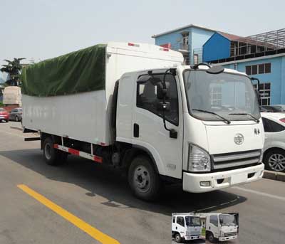 CA5041CPYP40K2L1E4A85-2蓬式运输车燃油公告图片2
