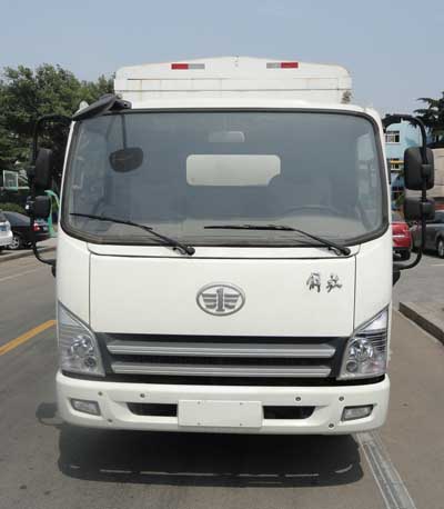 CA5041CPYP40K2L1E4A85-2蓬式运输车燃油公告图片1